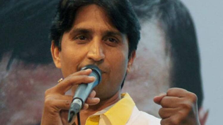 AAP नेता कुमार विश्वास (फाइल फोटो)