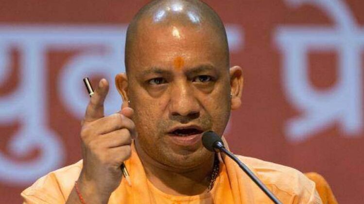 सीएम योगी (फाइल फोटो-PTI)