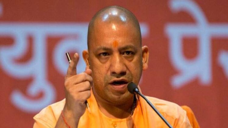 योगी आदित्यनाथ (फाइल)