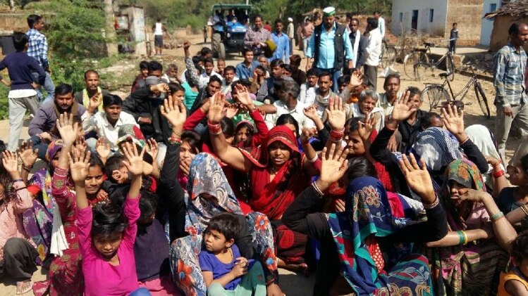 महिला किसानों किया विरोध प्रदर्शन 