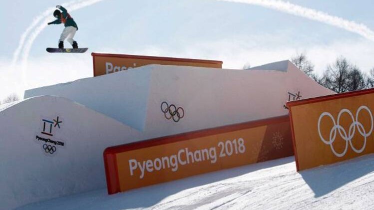 फाइल फोटो 