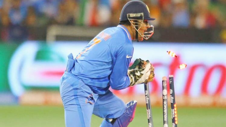 महेंद्र सिंह धोनी