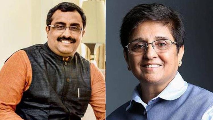 कई हस्तियों के ट्विटर अकाउंट हैक