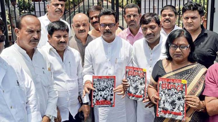 2015 में इंडिया टुडे ने किया था मामले का खुलासा