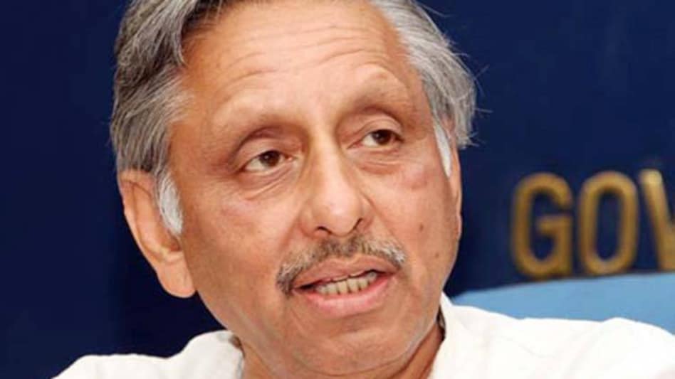 PAK में विवादित बयान देकर फंसे मणिशंकर, देशद्रोह मामले में गिरफ्तारी की मांग - mani shankar aiyar congress arrest pakistan - AajTak
