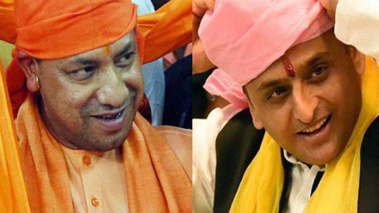 योगी आदित्यनाथ और अखिलेश यादव (फाइल फोटो)