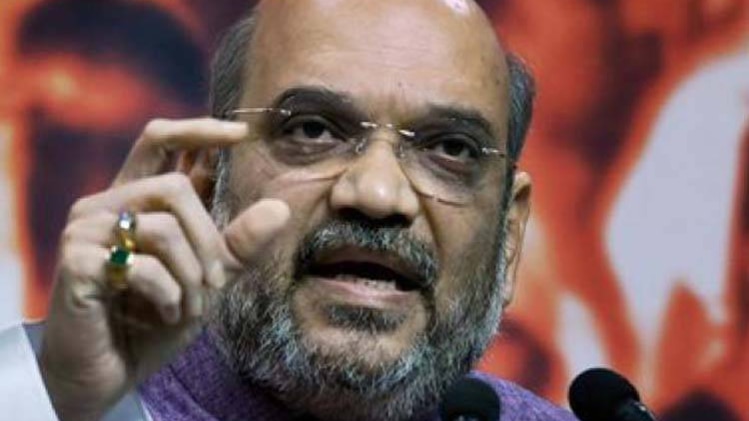 अमित शाह (फाइल फोटो)