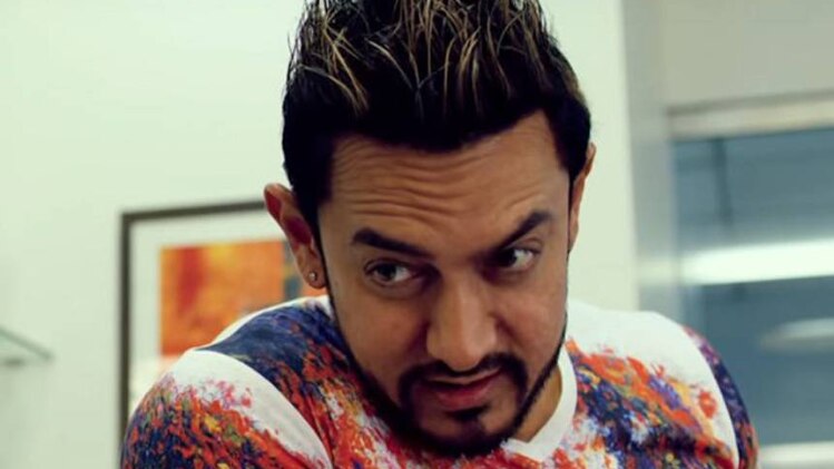 सीक्रेट सुपरस्टार