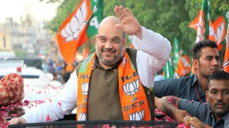 बीजेपी अध्यक्ष अमित शाह