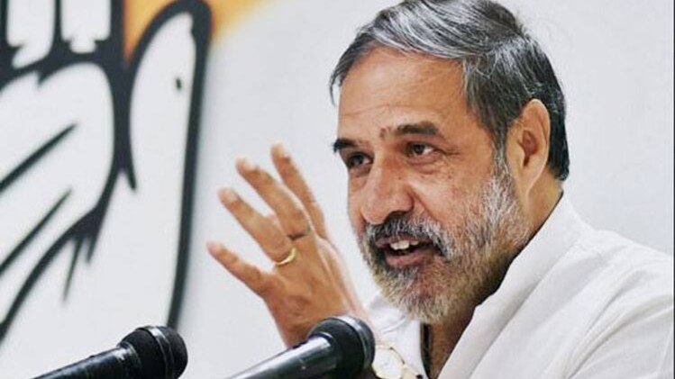 फाइल फोटो