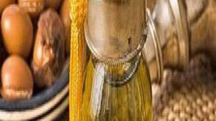 आर्गन ऑयल