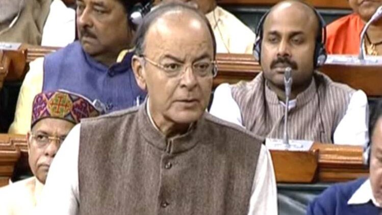 वित्त मंत्री अरुण जेटली