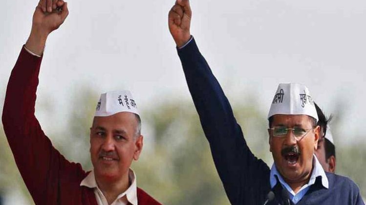 मनीष सिसोदिया और अरविंद केजरीवाल