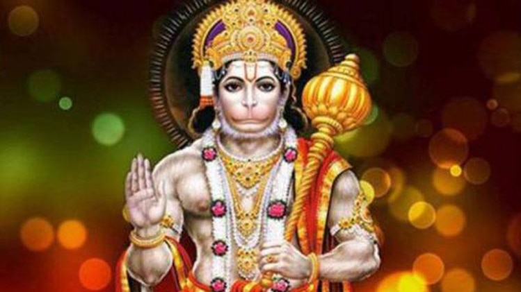 बजरंग बाण का पाठ