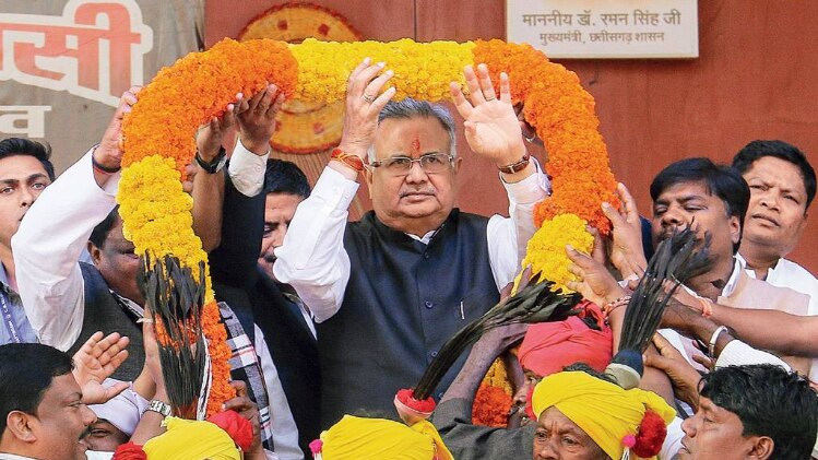 भूपेन केसरवानी