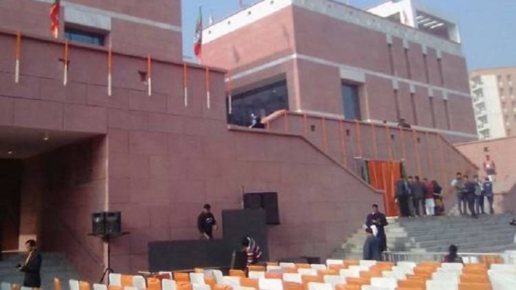 बीजेपी का नया मुख्यालय