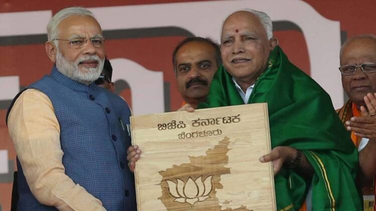 प्रधानमंत्री नरेंद्र मोदी और वीएस यदियुरप्पा 