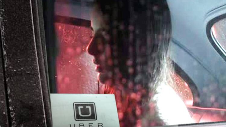 सांकेतिक तस्वीर