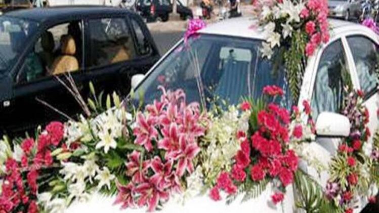 फाइल फोटो