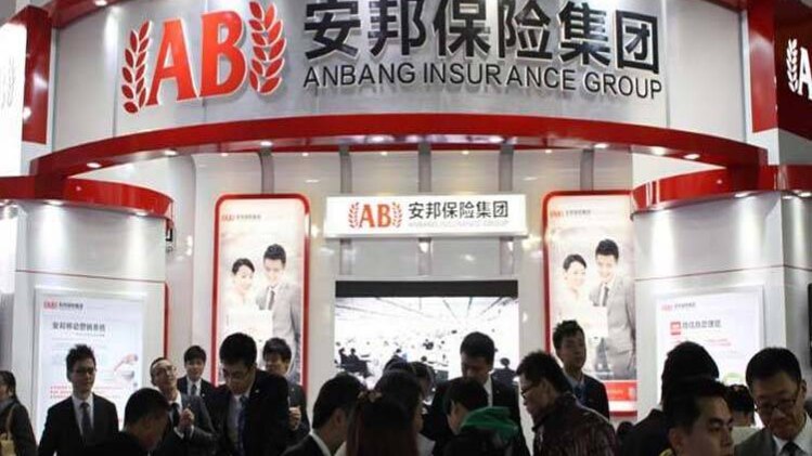 स्रोतः ग्लोबल टाइम्स