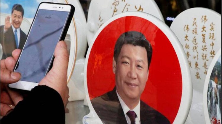 फाइल फोटो