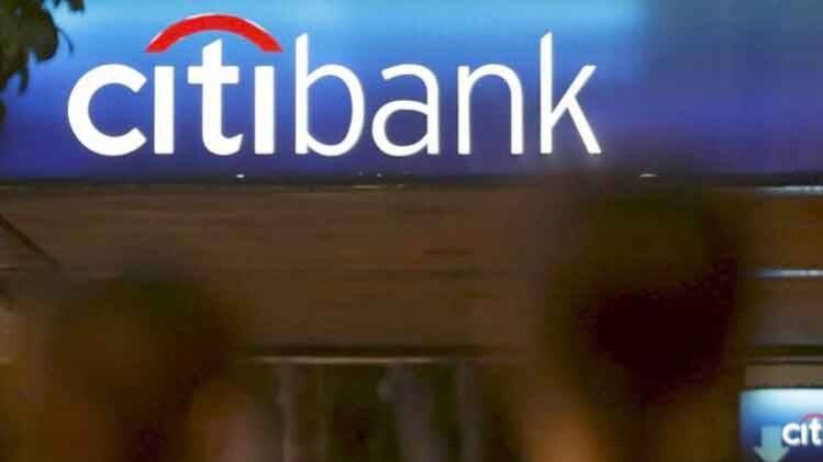 सिटी बैंक 