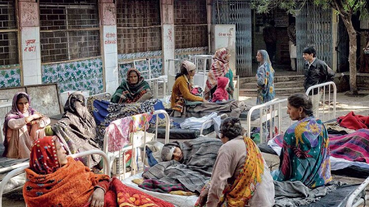 मोदी केयर 