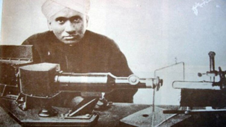 C. V. Raman
