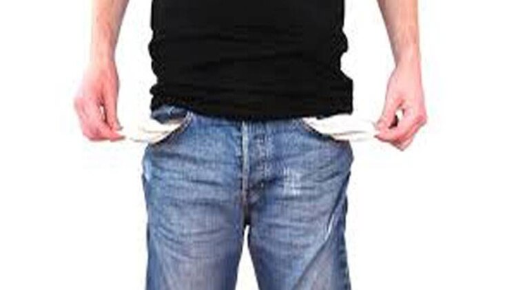 कर्ज में फंसने के योग