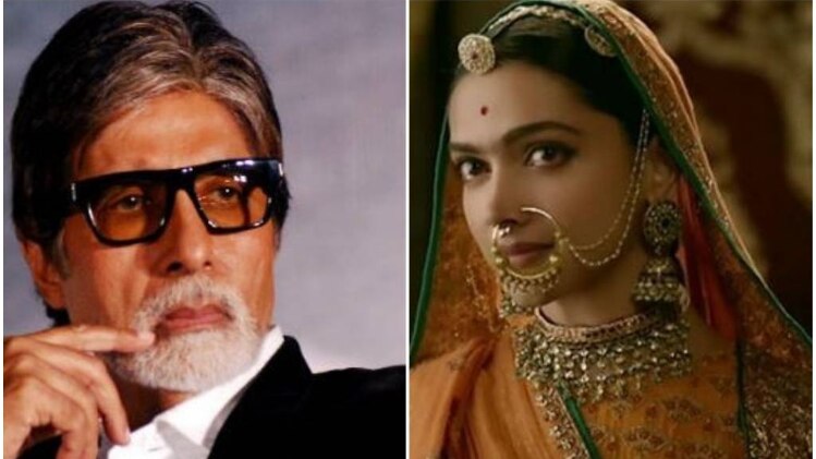 अमिताभ बच्चन और पद्मावती के रोल में दीपिका पादुकोण 