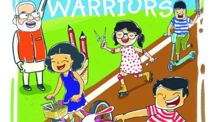 PM मोदी की किताब का नाम 'एग्जाम वॉरियर्स' है.