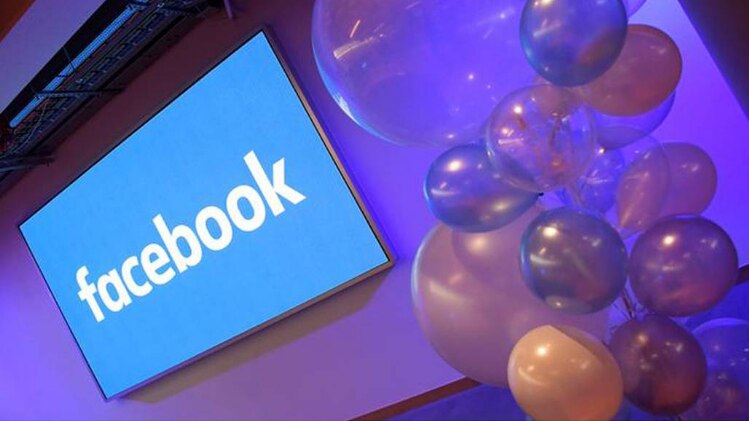 प्रतीकात्मक फोटो