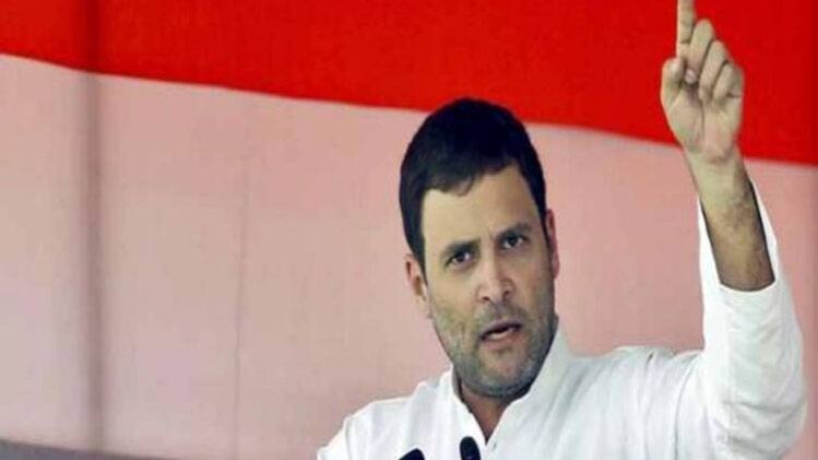 राहुल गांधी