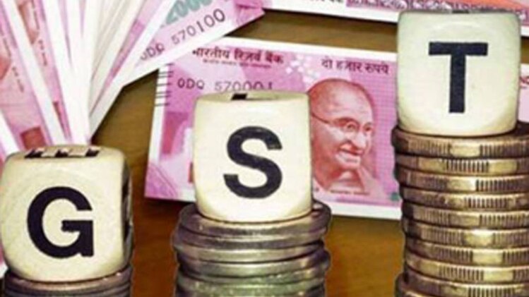 जीएसटी कलेक्शन 