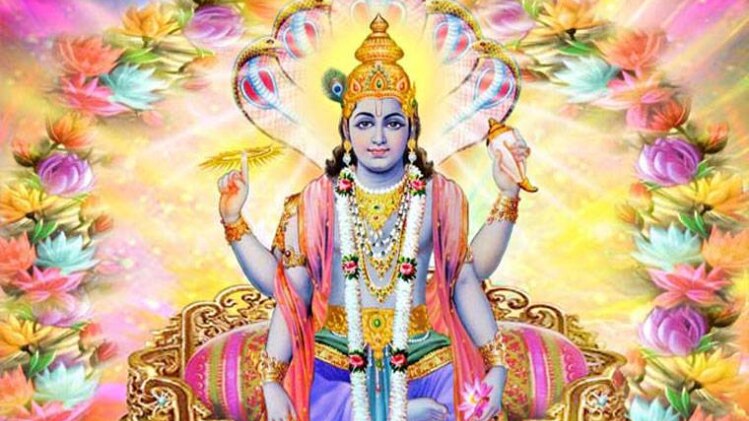 गुरु सप्तमी