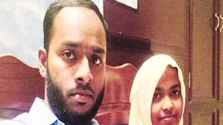 पति के साथ हदिया