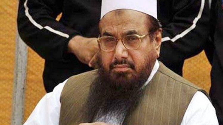 आतंकी हाफिज सईद