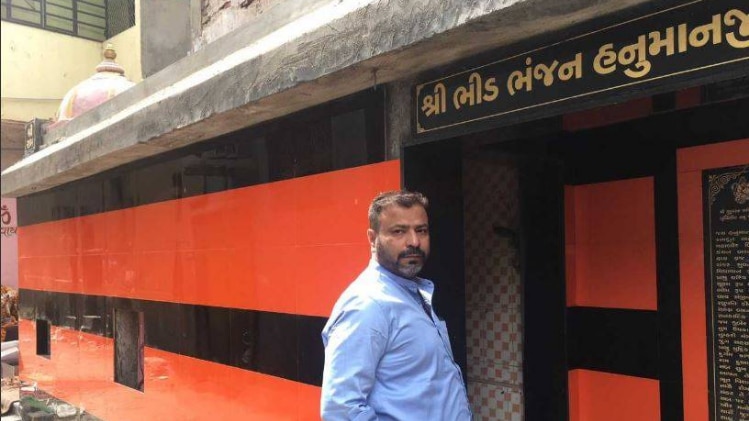 मोइन मेमन