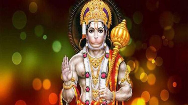 मंगलवार को बना ये योग