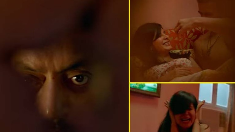 फिल्म ब्लैकमेल का सीन 