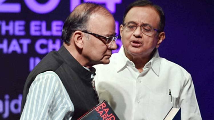 अरुण जेटली और पी चिदंबरम 