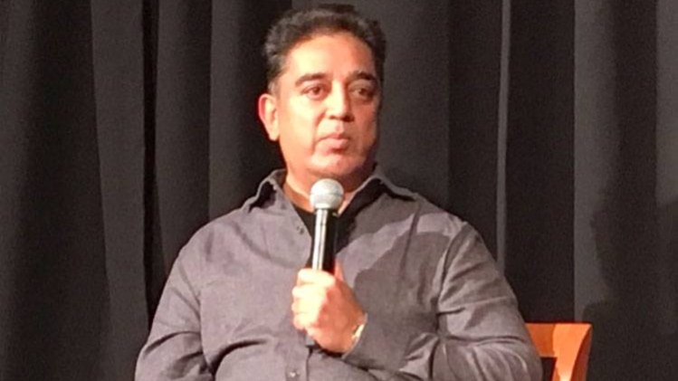 हार्वर्ड यूनिवर्सिटी में कमल हासन