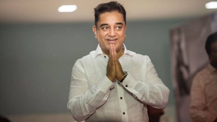 फोटो - श्रुति हासन ट्विटर अकाउंट