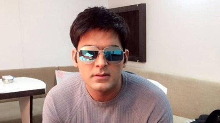 कपिल शर्मा