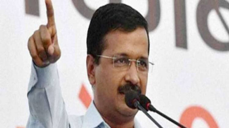 दिल्ली के मुख्यमंत्री अरविंद केजरीवाल