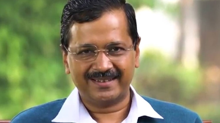 दिल्ली के मुख्यमंत्री अरविंद केजरीवाल