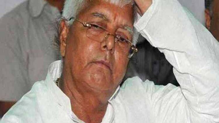 लालू प्रसाद यादव (फाइल फोटो)