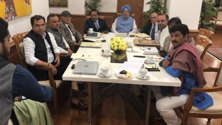 बैठक के दौरान सभी नेता