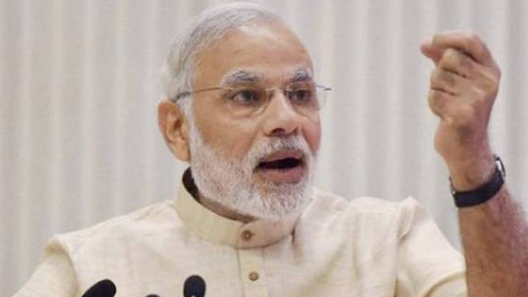 मोदी सरकार ने दी राहत