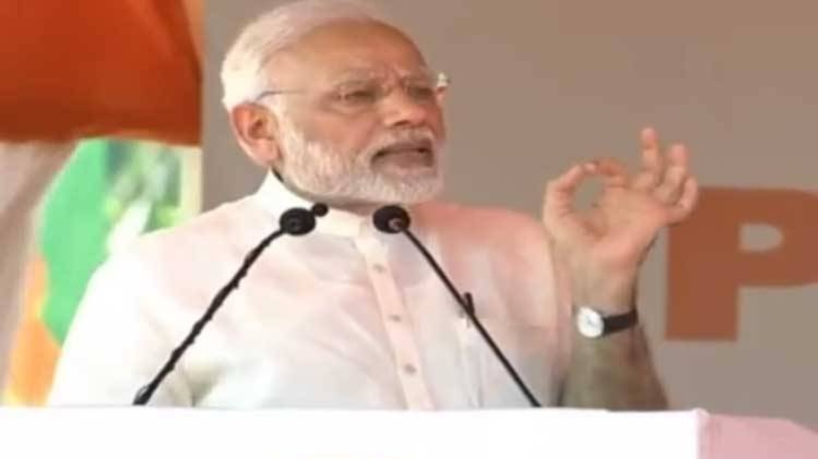 पुडुचेरी में मोदी